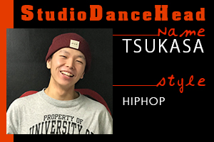 TSUKASA