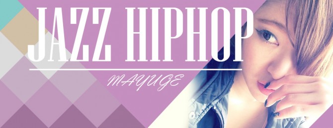 jazz-hiphop-mayuge