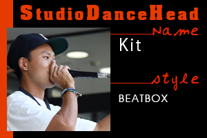 kit